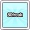 80freak Album icon